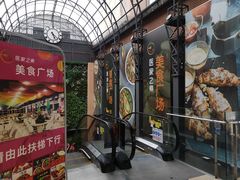 -南京明基医院