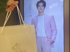 -GODIVA(万象城店)