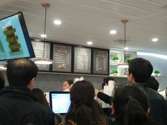 -麦尚心甜(北金鹰店)