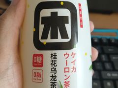 -超市发(美欣店)