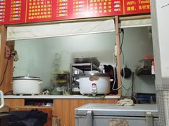 -高庙村(地铁站)