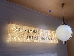 -千牛将·鲜牛肉火锅(开元路店)