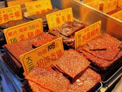 -大三巴饼家(大三巴街店)