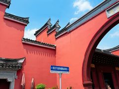 -宁波府城隍庙