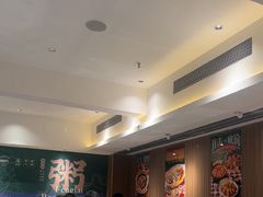 -凤来茶餐·粤菜馆(珠江新城店)