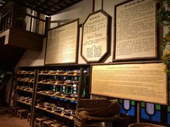 -陈李济中药博物馆