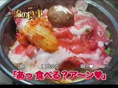 -合风谷(南下塘店)