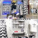 adidas年中庆✅疯狂大甩卖