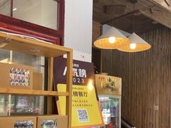 -下梅人家土菜馆(历史文化餐厅度假区店)