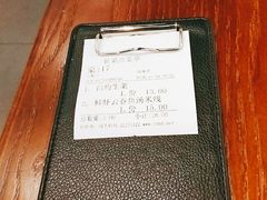 -冯不记米坊(百花店)