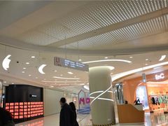 -凯德广场(金牛店)
