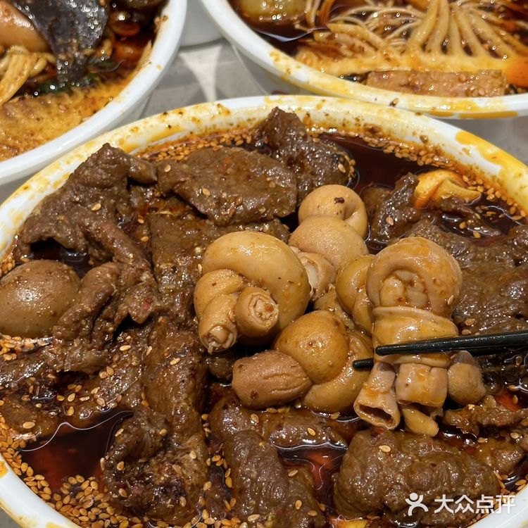 南京！！我的梦中情烫！！！