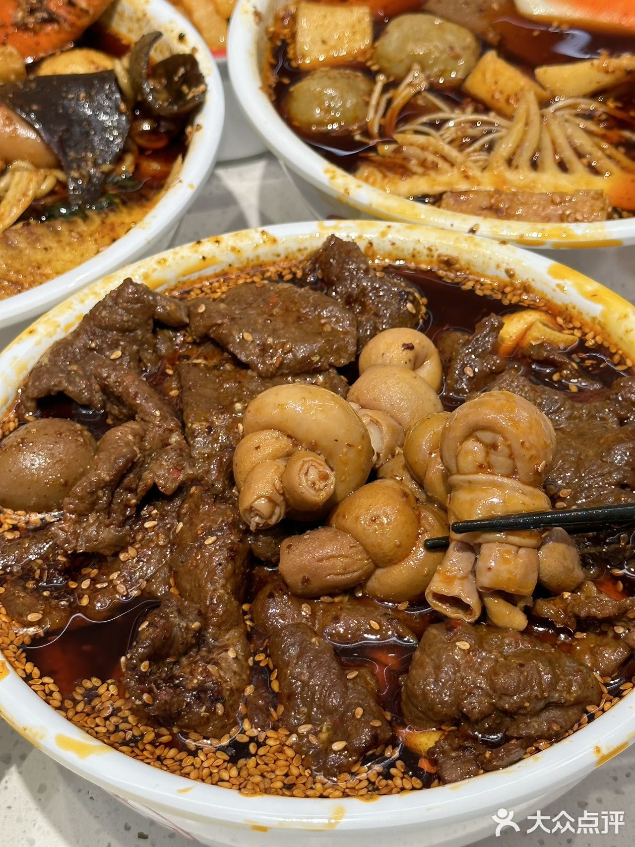 南京！！我的梦中情烫！！！