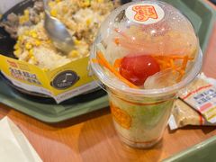 -胡椒厨房(学府凯德店)