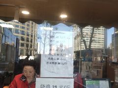 -小李烧鸡(西北角总店)