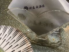 -浒顺大酒店(相城店)