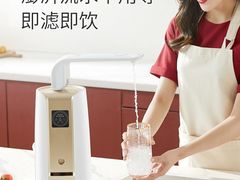 -苏宁易购(Suning Elec无锡五洲国际装饰城)