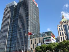 -美联英语(绿宝中心)