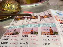 -三头牛·潮汕牛肉生蚝火锅 (夏湾店)