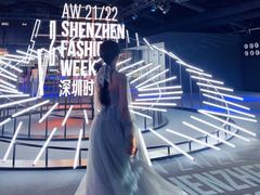 -欢乐海岸椰林沙滩-2025湾区超级灯会