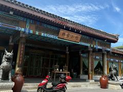 -那家小馆•北京菜•烤鸭(香山店)