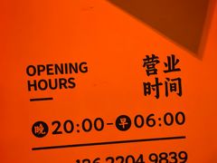 -南楼煎饼(南楼总店)
