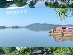 -无锡蠡湖国家湿地公园-蠡园