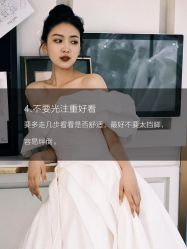点击看大图 -LAFINE 兰斐婚纱礼服馆