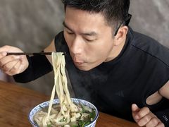 -清真马杰山牛肉汤馆