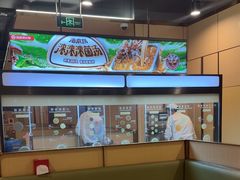 -海底捞火锅(方圆荟店)