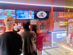 -宝葫芦茶食铺(万达店)