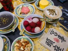 -宫事颐庭·老佛爷贵寿下午茶(颐和园店)