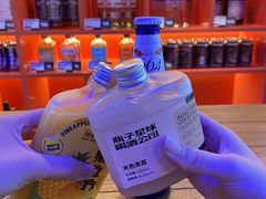 -瓶子星球喝酒公司(九街店)