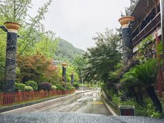 -剑河仰阿莎温泉小镇