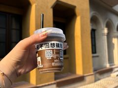 -中旅阿那亚九龙湖·公主酒店