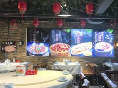 -人民公社大食堂(张家湾店)