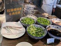 -陆家嘴万怡酒店·万荟轩