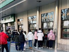 -清真·白记年糕(牛街北口店)