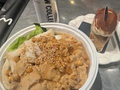 -W COLLECTIVE  DESSERT SHOP