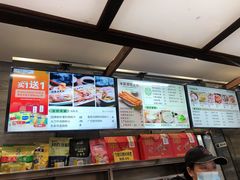 -冰泉豆浆馆(白云山总店)