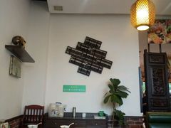 -山沟沟炒鸡(颐灏·海怡名都店)