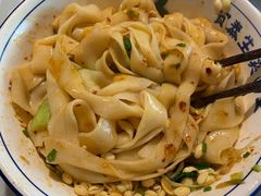 -贺秦生陕面王(富力城店)