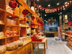 -御手信(古港店)
