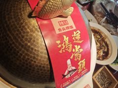 -魏铭鱼头捞饭(晋阳路店)