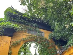 -西园戒幢律寺