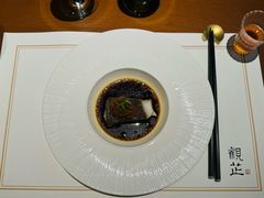 -觀芷隐轩
