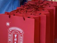 -曹祥泰(解放路店)