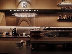 -星巴克臻选(上海合生汇1F店)
