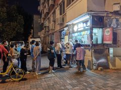 -南楼煎饼(南楼总店)