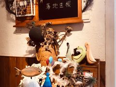 -秀儿家の小确幸花园西餐厅
